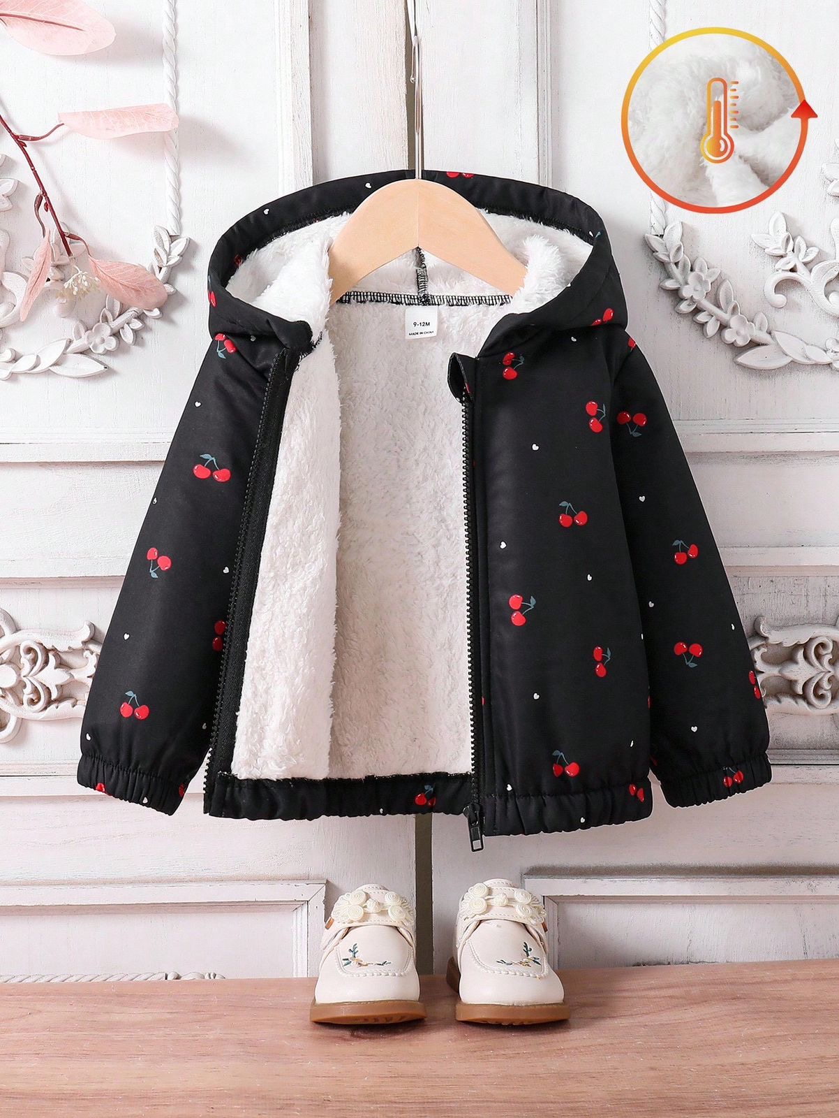 جاكت شي ان كرز