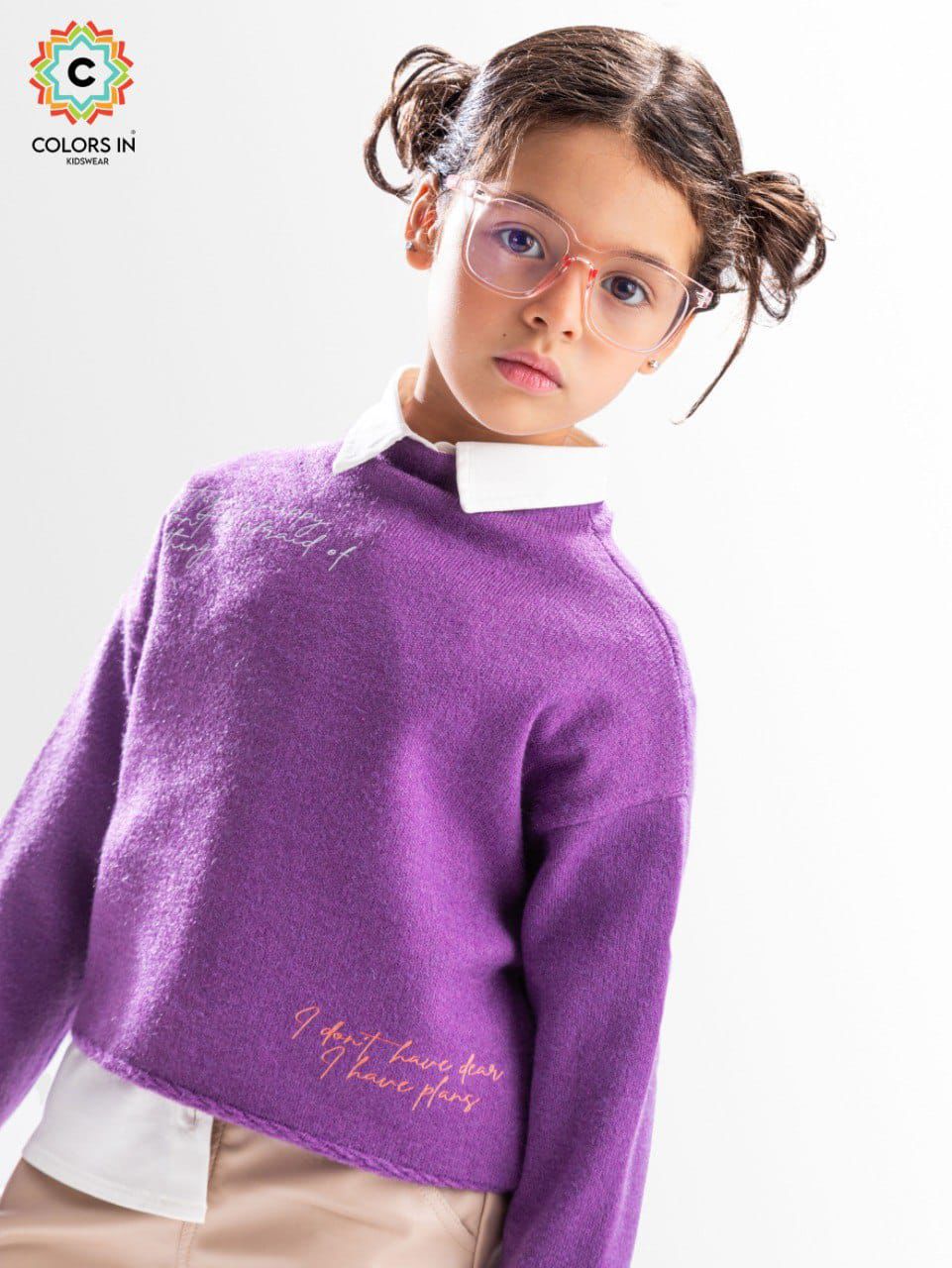 بلوفر بدون شميز