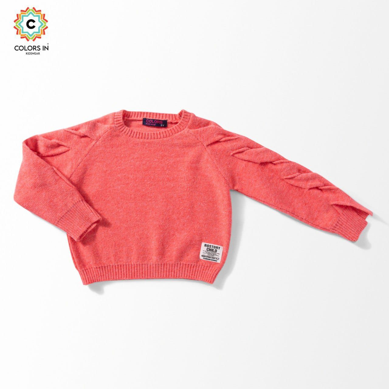 بلوفر بدون شميز