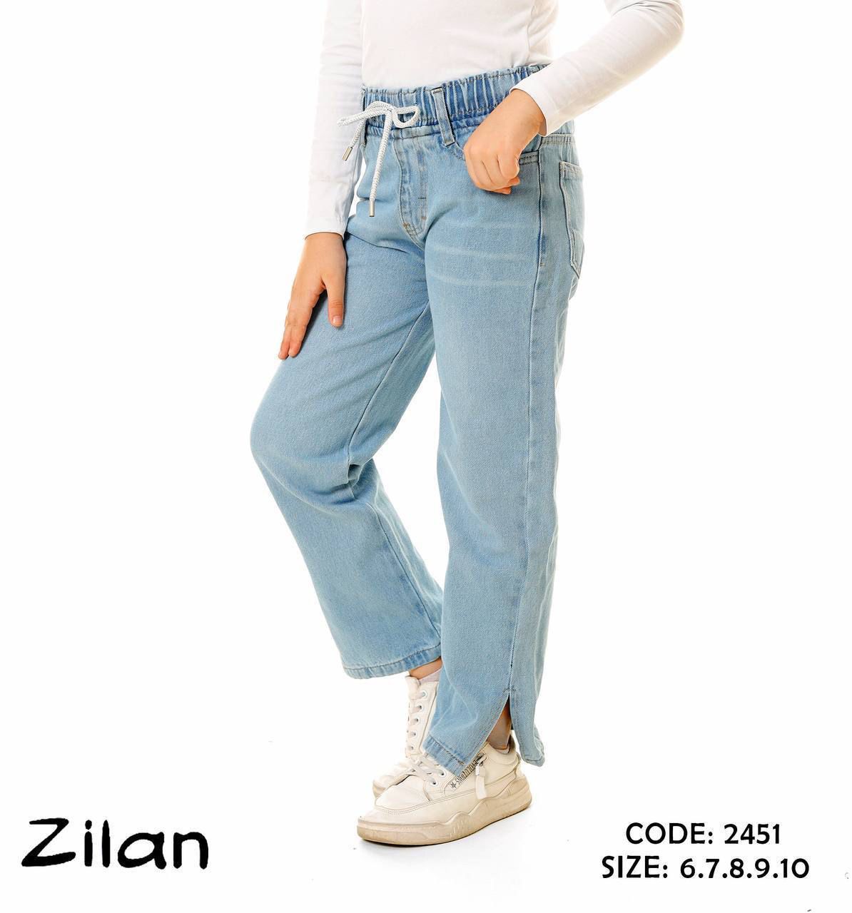 وايد ليج (فتحة من الجنب)