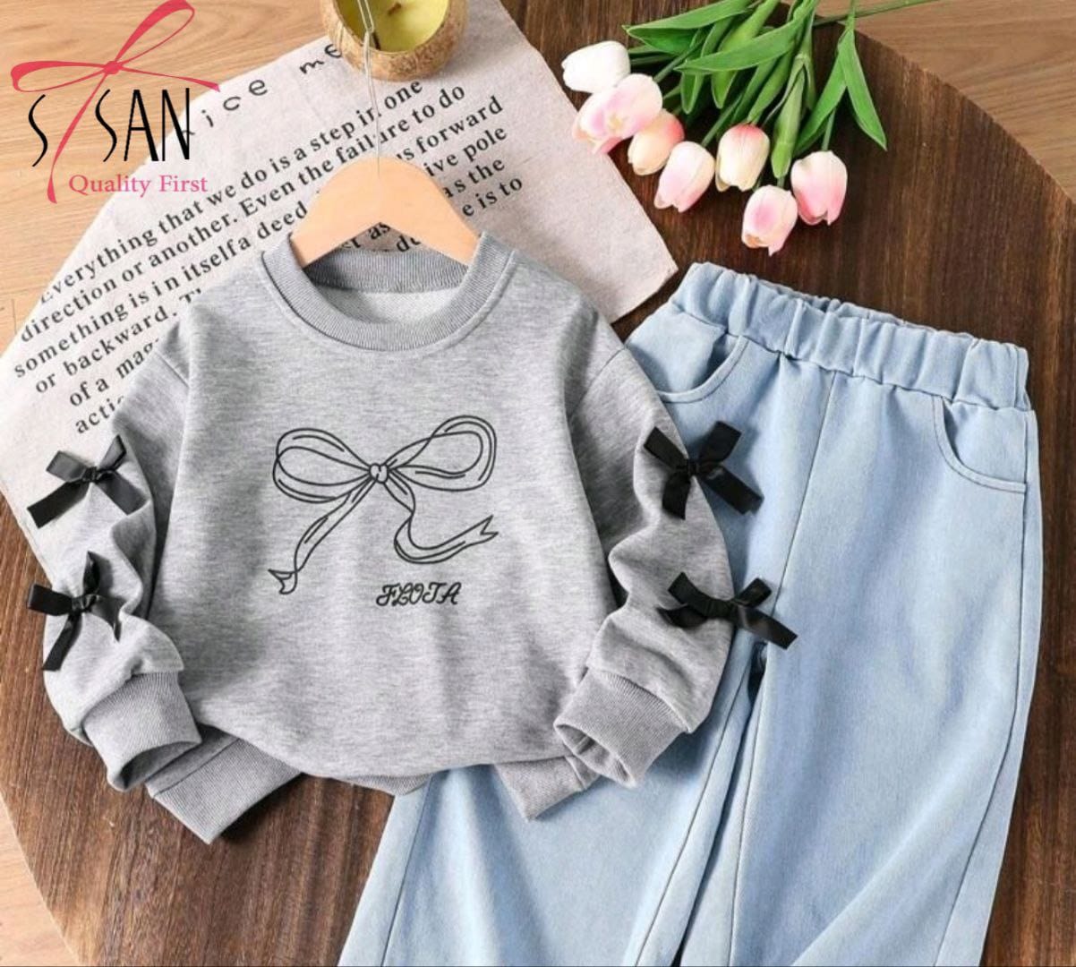 سويتشرت فيونكات