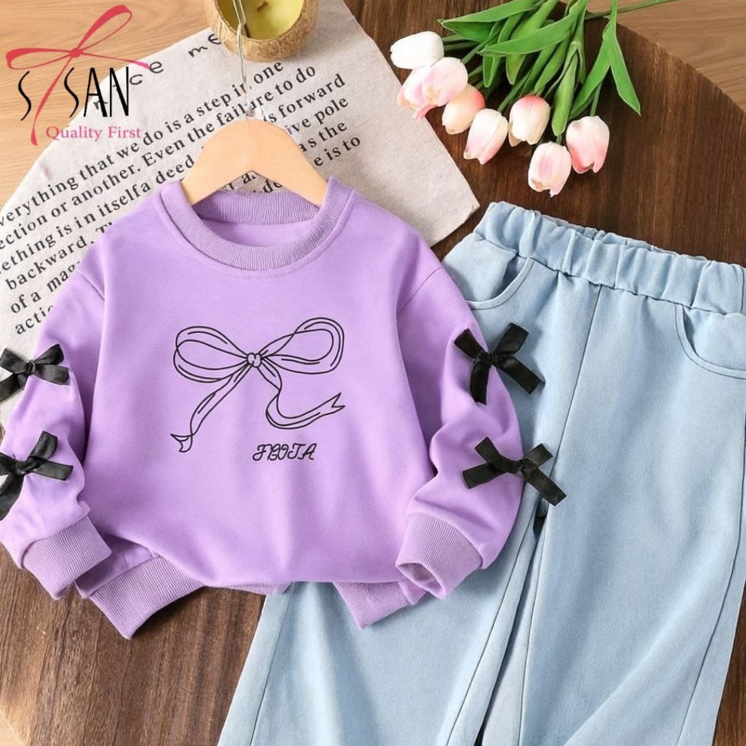 سويتشرت فيونكات