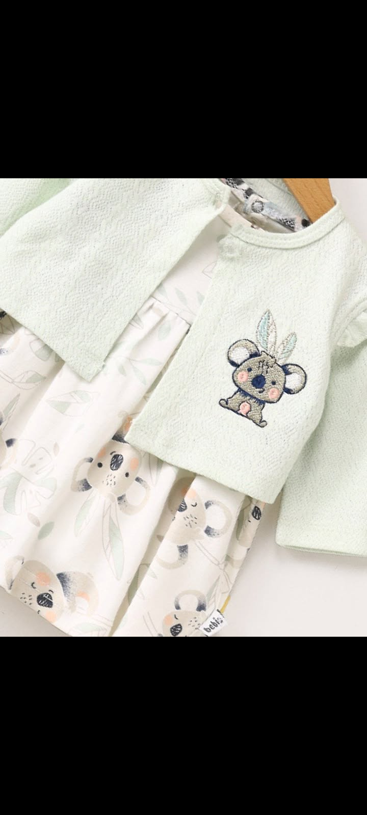 دريس بيبي +بلوره