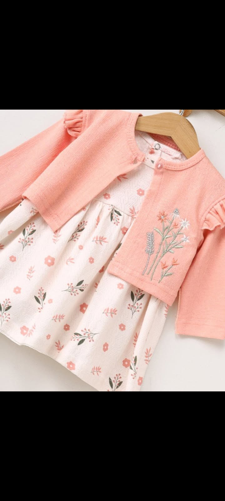 دريس بيبي +بلوره