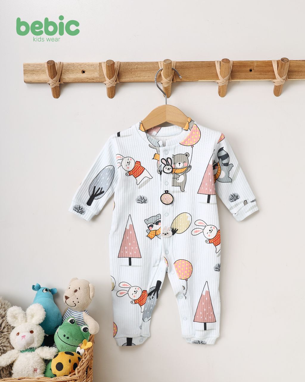 سالوبيت خريفي اشكال