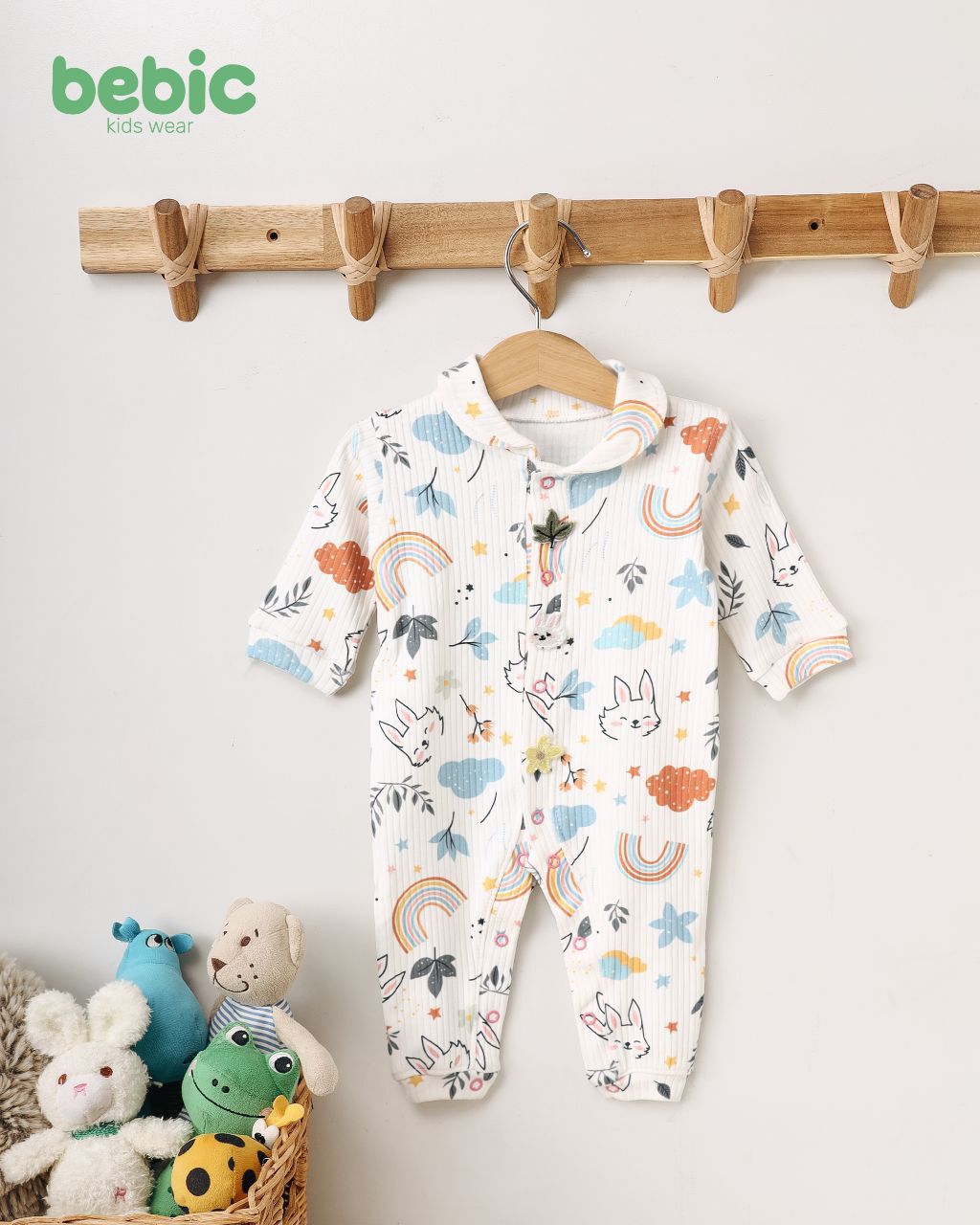 سالوبيت خريفي اشكال