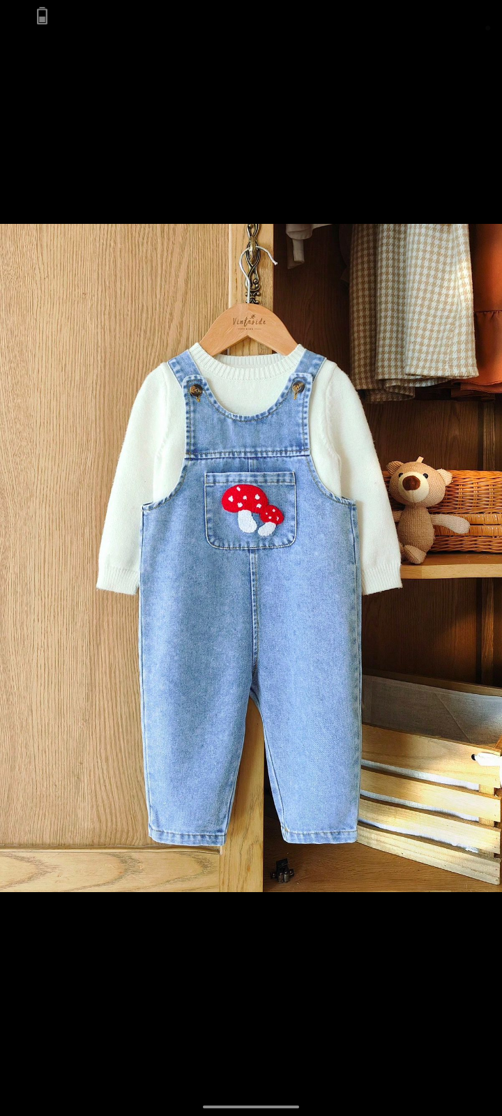 سالوبيت جينز بناتي جيب مشروم+توب