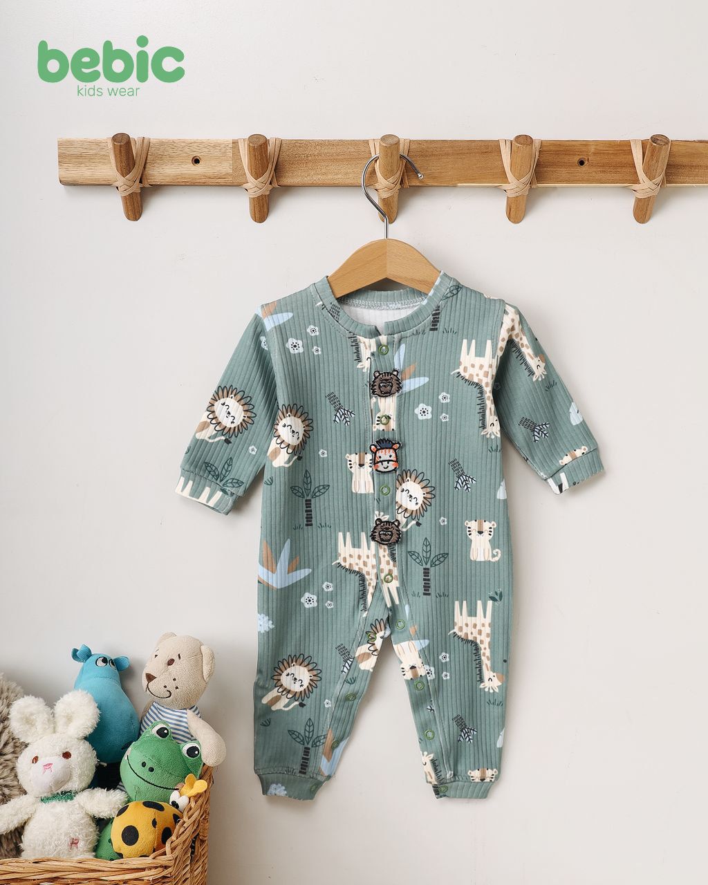 سالوبيت خريفي ولادى اشكال