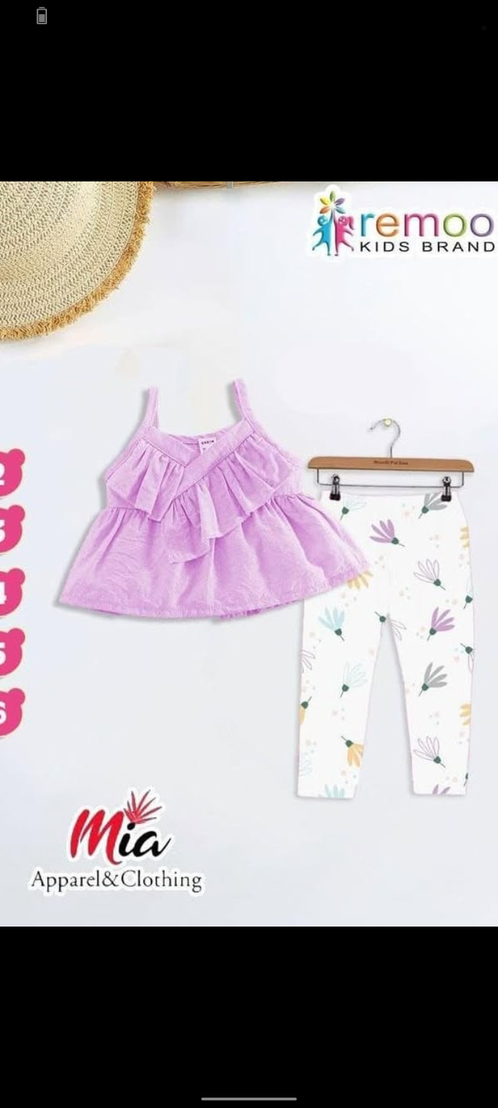 طقم بناتي ليجن