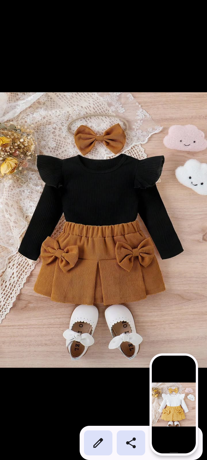 طقم بناتي سكيرت +توب