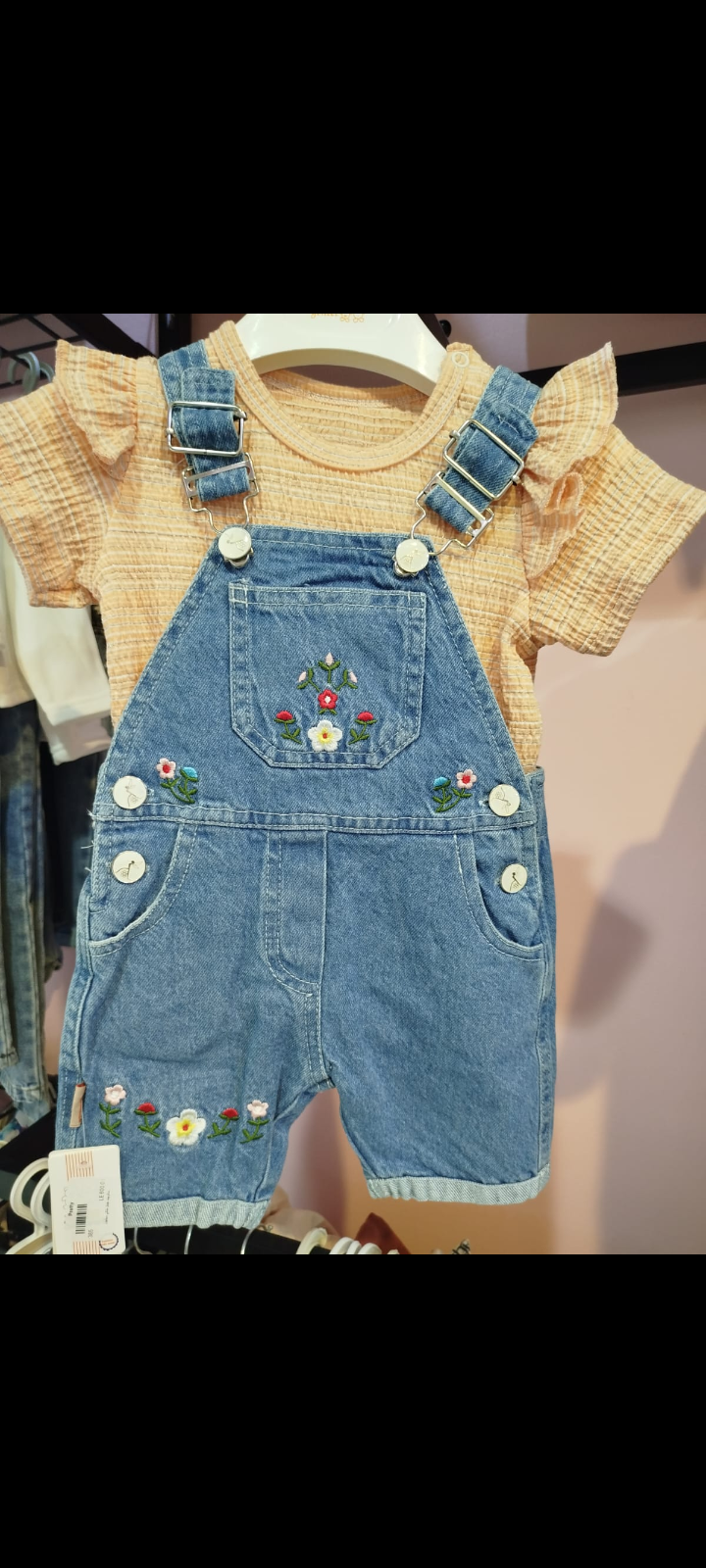 سالوبيت جينز بناتي سينيور