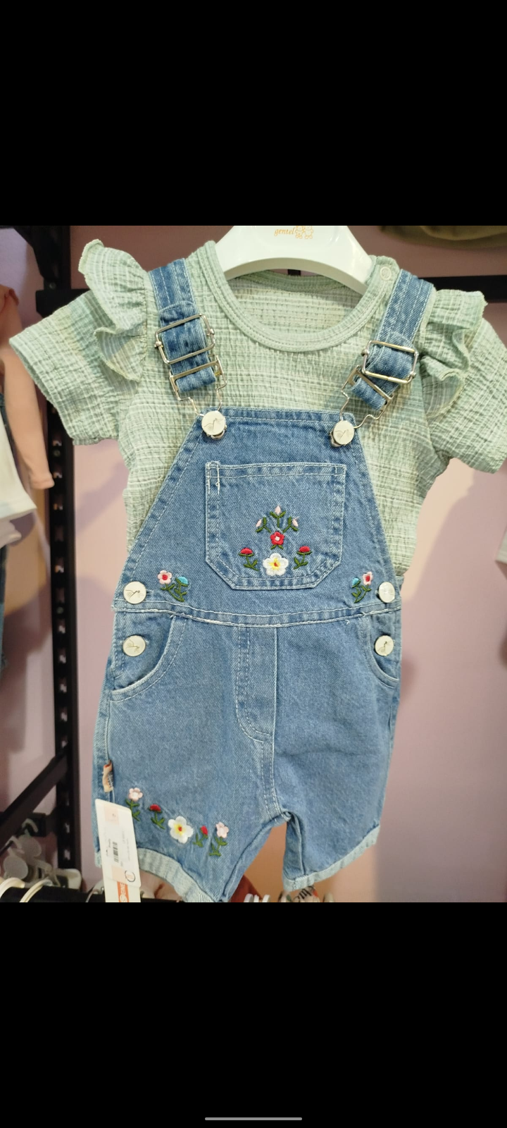 سالوبيت جينز بناتي سينيور