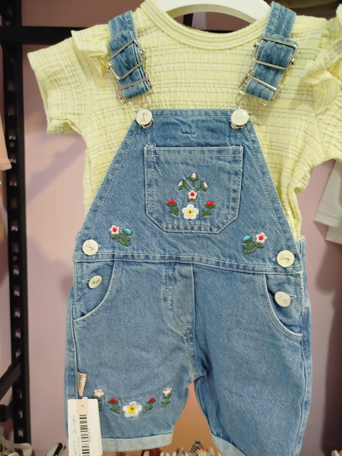 سالوبيت جينز بتطريز ورد+توب