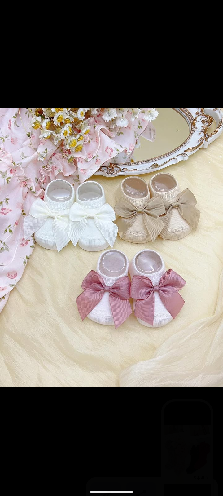 شراب شي ان فيونكه