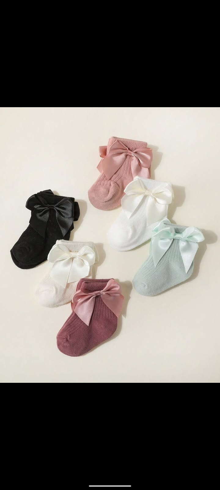 شراب شي إن فيونكه