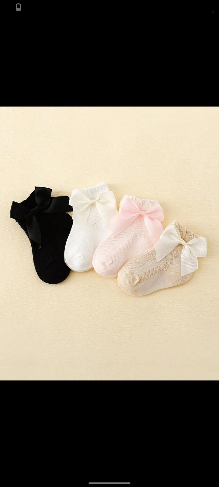 شراب شي إن فيونكه