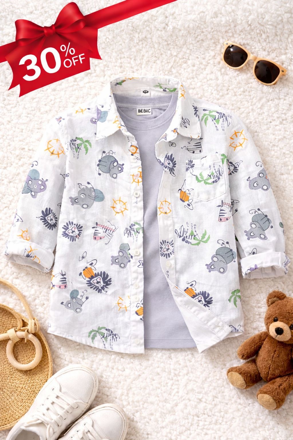 شميز  بيبي ولادي + بيزك