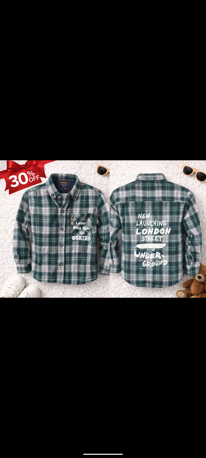 شميز ولادي كم كاروه