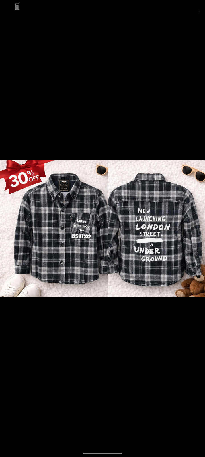 شميز ولادي كيدزو كم كاروه