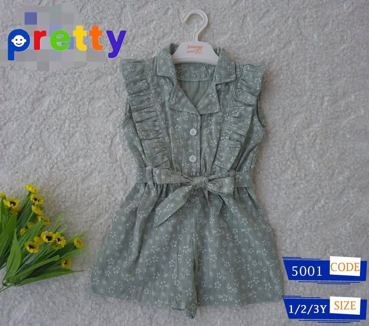 جامب سوت بناتي شورت