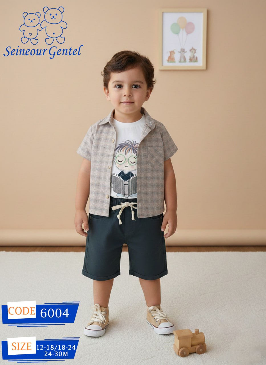 طقم ولادي 3قطع